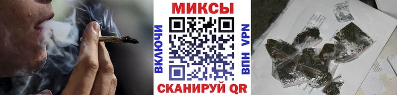 Бутират бутандиол  дарнет шоп  Воскресенск 