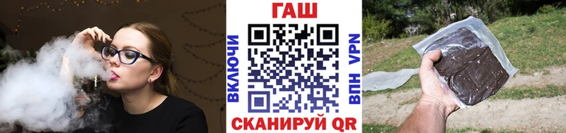 Гашиш ice o lator  где найти наркотики  Воскресенск 