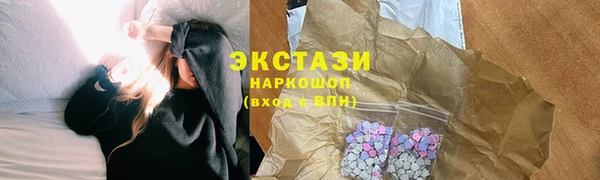 гидра Белоозёрский