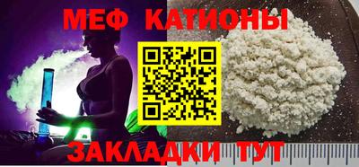 Альфа ПВП Мариинск