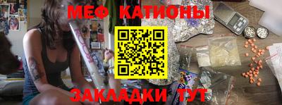 Альфа ПВП Мариинск