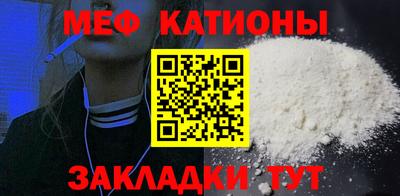 PSILOCYBIN Малгобек