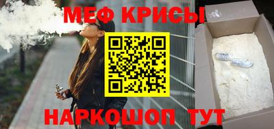 PSILOCYBIN Малгобек