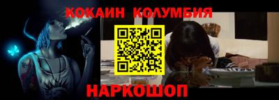 Альфа ПВП Мариинск