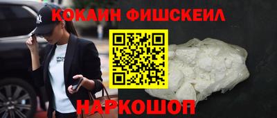 дистиллят марихуана Малоярославец