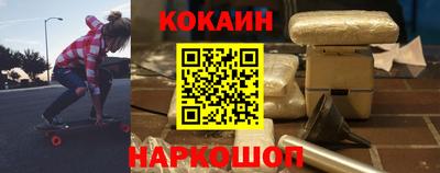 меф VHQ Моздок