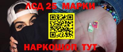 дистиллят марихуана Малоярославец
