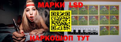 дистиллят марихуана Малоярославец