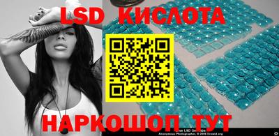 дистиллят марихуана Малоярославец