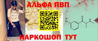 дистиллят марихуана Малоярославец