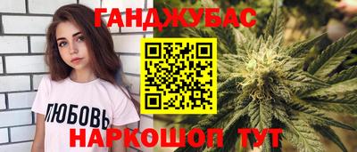 Альфа ПВП Мариинск