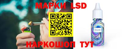 PSILOCYBIN Малгобек