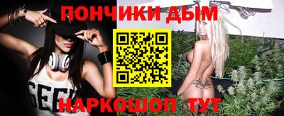 Альфа ПВП Мариинск