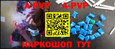 PSILOCYBIN Малгобек