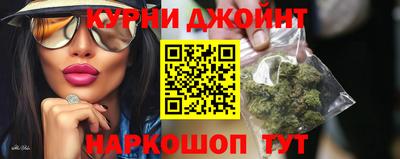 PSILOCYBIN Малгобек
