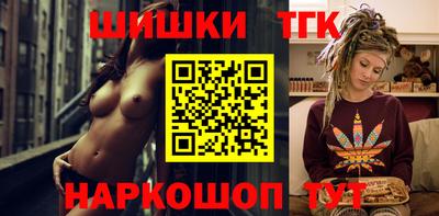 дистиллят марихуана Малоярославец