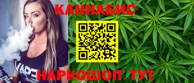 дистиллят марихуана Малоярославец