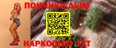 PSILOCYBIN Малгобек