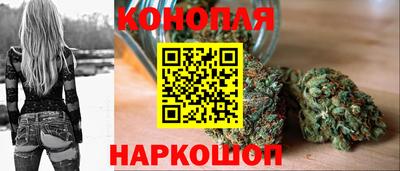 дистиллят марихуана Малоярославец