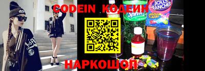 дистиллят марихуана Малоярославец