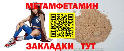 дистиллят марихуана Малоярославец