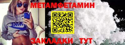 PSILOCYBIN Малгобек