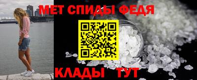 Альфа ПВП Мариинск