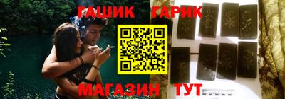 Альфа ПВП Мариинск
