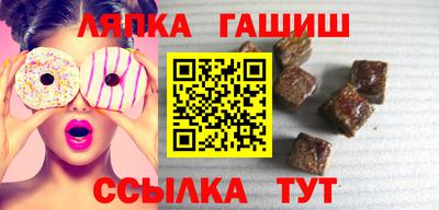 хмурый Можга