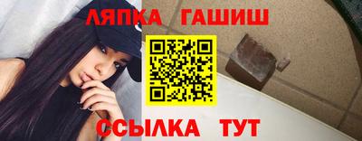 PSILOCYBIN Малгобек