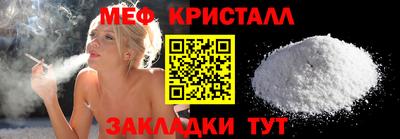 PSILOCYBIN Малгобек