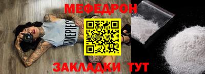 Альфа ПВП Мариинск
