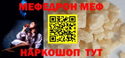 дистиллят марихуана Малоярославец