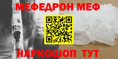 Альфа ПВП Мариинск